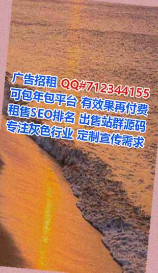 佳木斯试管婴儿药业门市部